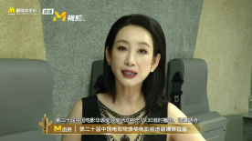 国产成人啪精品午夜在线观看